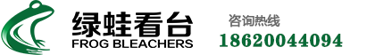佛山市管駿不銹鋼有限公司
